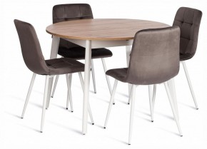 Стул Chilly (mod. JSC-220) в Александровском - alexsandrovskoe.ok-mebel.com | фото 2