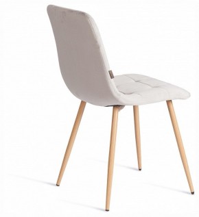 Стул Chilly (mod. JSC-220) в Александровском - alexsandrovskoe.ok-mebel.com | фото 5