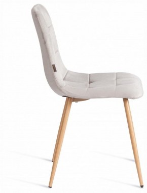 Стул Chilly (mod. JSC-220) в Александровском - alexsandrovskoe.ok-mebel.com | фото 6