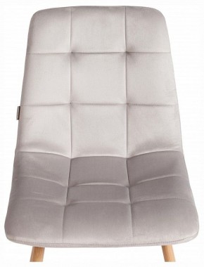 Стул Chilly (mod. JSC-220) в Александровском - alexsandrovskoe.ok-mebel.com | фото 7