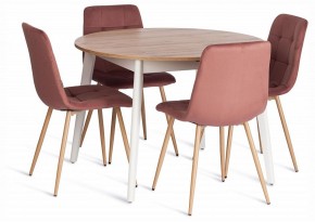 Стул Chilly (mod. JSC-220) в Александровском - alexsandrovskoe.ok-mebel.com | фото 2