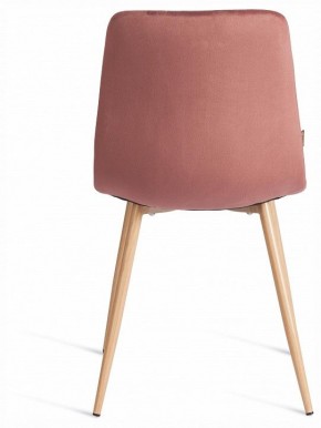 Стул Chilly (mod. JSC-220) в Александровском - alexsandrovskoe.ok-mebel.com | фото 4