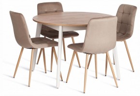 Стул Chilly (mod. JSC-220) в Александровском - alexsandrovskoe.ok-mebel.com | фото 2