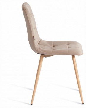 Стул Chilly (mod. JSC-220) в Александровском - alexsandrovskoe.ok-mebel.com | фото 6