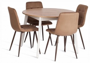 Стул Chilly (mod. JSC-220) в Александровском - alexsandrovskoe.ok-mebel.com | фото 2