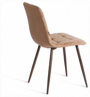 Стул Chilly (mod. JSC-220) в Александровском - alexsandrovskoe.ok-mebel.com | фото 5