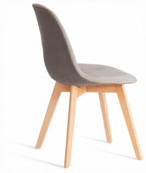 Стул Cindy Soft (mod. C1021F1-1) в Александровском - alexsandrovskoe.ok-mebel.com | фото 4