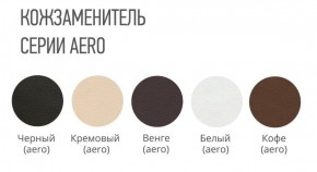 Стул КВАДРО кожзам в Александровском - alexsandrovskoe.ok-mebel.com | фото 2