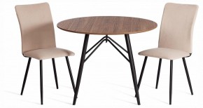 Стул La Rousse New в Александровском - alexsandrovskoe.ok-mebel.com | фото 2