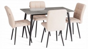 Стул Medeo LT в Александровском - alexsandrovskoe.ok-mebel.com | фото 2