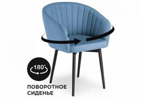 Стул Моншау в Александровском - alexsandrovskoe.ok-mebel.com | фото 8