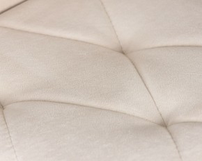 Стул обеденный DOBRIN CHILLY ROMBO, Бежевый Simple 44, основание белое в Александровском - alexsandrovskoe.ok-mebel.com | фото 9