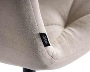 Стул обеденный DOBRIN CHILLY ROMBO, Капучино Simple 05, основание черное в Александровском - alexsandrovskoe.ok-mebel.com | фото 10