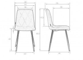 Стул обеденный DOBRIN CHILLY ROMBO, Серый Simple 33, основание белый в Александровском - alexsandrovskoe.ok-mebel.com | фото 7