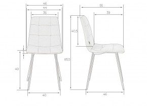 Стул обеденный DOBRIN CHILLY, Серо-голубой Holland 14, основание черное в Александровском - alexsandrovskoe.ok-mebel.com | фото 9