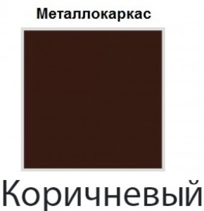 Стул Онега Лайт (кожзам стандарт) 4 шт. в Александровском - alexsandrovskoe.ok-mebel.com | фото 14