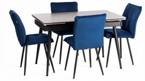 Стул Sweet LT в Александровском - alexsandrovskoe.ok-mebel.com | фото 2