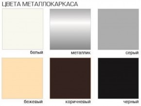 Стул Винчи СИ 42 (Велюр) 4 шт. в Александровском - alexsandrovskoe.ok-mebel.com | фото 2