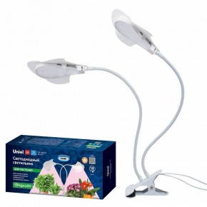 Светильник для растений Uniel ULT-P35M UL-00012580 в Александровском - alexsandrovskoe.ok-mebel.com | фото 2