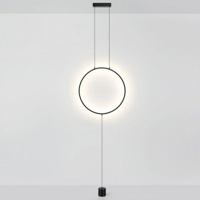 Светильник на растяжке Odeon Light Teo 7022/27FL в Александровском - alexsandrovskoe.ok-mebel.com | фото 2
