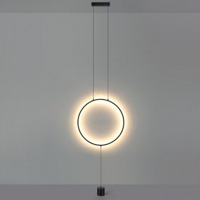 Светильник на растяжке Odeon Light Teo 7022/27FL в Александровском - alexsandrovskoe.ok-mebel.com | фото 3