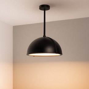 Светильник на штанге Arlight STERI 053859 в Александровском - alexsandrovskoe.ok-mebel.com | фото 2