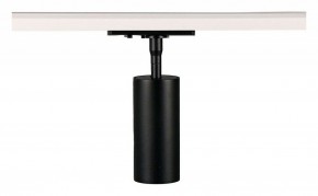 Светильник на штанге Arte Lamp Aero A1335PL-1BK в Александровском - alexsandrovskoe.ok-mebel.com | фото