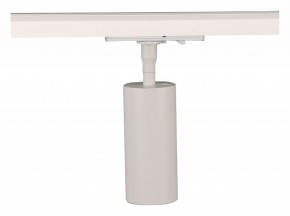 Светильник на штанге Arte Lamp Aero A1335PL-1WH в Александровском - alexsandrovskoe.ok-mebel.com | фото
