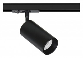 Светильник на штанге Arte Lamp Aero A1336PL-1BK в Александровском - alexsandrovskoe.ok-mebel.com | фото