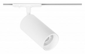 Светильник на штанге Arte Lamp Aero A1336PL-1WH в Александровском - alexsandrovskoe.ok-mebel.com | фото