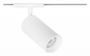 Светильник на штанге Arte Lamp Aero A1346PL-1WH в Александровском - alexsandrovskoe.ok-mebel.com | фото