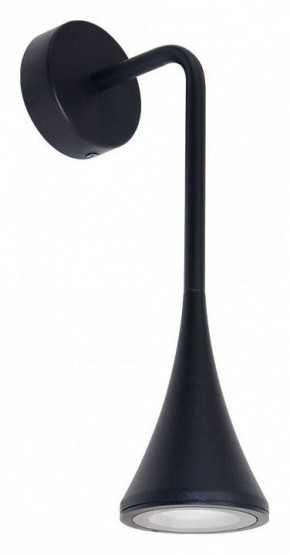 Светильник на штанге Arte Lamp Bronn A2367AL-1BK в Александровском - alexsandrovskoe.ok-mebel.com | фото