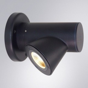 Светильник на штанге Arte Lamp Brooklyn A2063AL-1BK в Александровском - alexsandrovskoe.ok-mebel.com | фото 2
