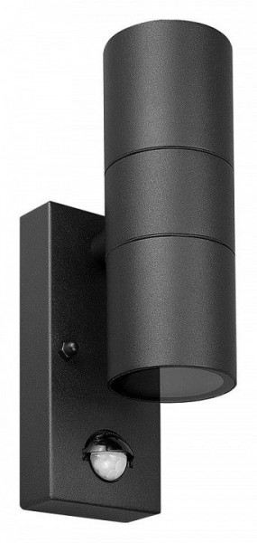 Светильник на штанге Arte Lamp Mistero A3322AL-2BK в Александровском - alexsandrovskoe.ok-mebel.com | фото