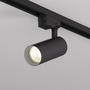 Светильник на штанге Denkirs SOLID KOPER DK6451-BK в Александровском - alexsandrovskoe.ok-mebel.com | фото