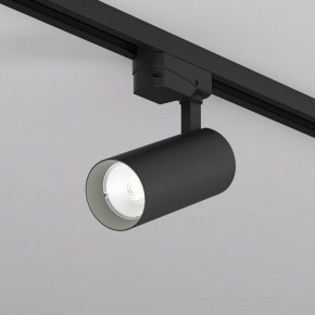 Светильник на штанге Denkirs SOLID KOPER DK6452-BK в Александровском - alexsandrovskoe.ok-mebel.com | фото