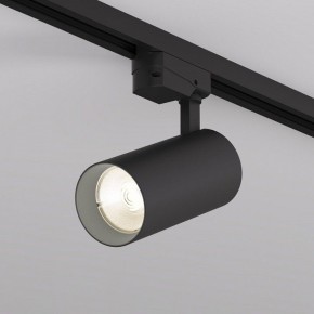Светильник на штанге Denkirs SOLID KOPER DK6453-BK в Александровском - alexsandrovskoe.ok-mebel.com | фото 2