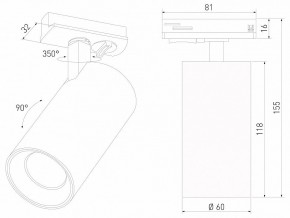 Светильник на штанге Elektrostandard Comel a070801 в Александровском - alexsandrovskoe.ok-mebel.com | фото 4