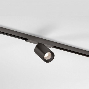 Светильник на штанге Elektrostandard Line Magnetic a069710 в Александровском - alexsandrovskoe.ok-mebel.com | фото