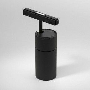 Светильник на штанге Elektrostandard Slim Magnetic a069471 в Александровском - alexsandrovskoe.ok-mebel.com | фото 2