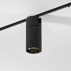 Светильник на штанге Elektrostandard Slim Magnetic a069471 в Александровском - alexsandrovskoe.ok-mebel.com | фото 3