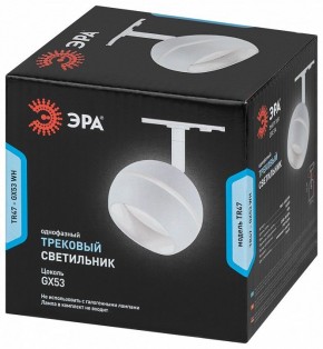 Светильник на штанге Эра  TR47 - GX53 WH в Александровском - alexsandrovskoe.ok-mebel.com | фото 5