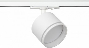 Светильник на штанге Эра  TR75 - GX53 WH в Александровском - alexsandrovskoe.ok-mebel.com | фото