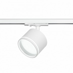 Светильник на штанге Эра  TR75 - GX53 WH в Александровском - alexsandrovskoe.ok-mebel.com | фото 4