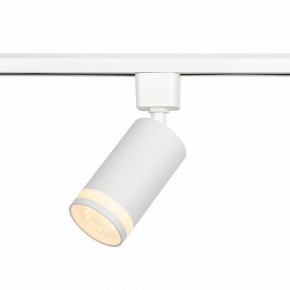 Светильник на штанге Эра  TR77 - GU10 WH в Александровском - alexsandrovskoe.ok-mebel.com | фото 3