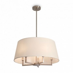Светильник на штанге Freya Graceful FR2042CL-05N в Александровском - alexsandrovskoe.ok-mebel.com | фото 2