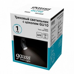 Светильник на штанге Gauss Track Light TR003 в Александровском - alexsandrovskoe.ok-mebel.com | фото 4