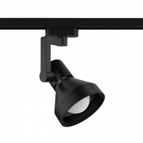 Светильник на штанге Gauss Track Light TR005 в Александровском - alexsandrovskoe.ok-mebel.com | фото