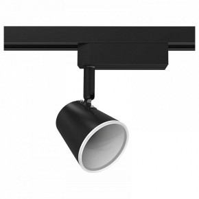 Светильник на штанге Gauss Track Light TR052 в Александровском - alexsandrovskoe.ok-mebel.com | фото