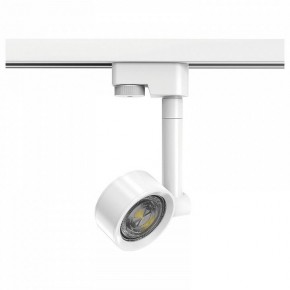 Светильник на штанге Gauss Track Light TR056 в Александровском - alexsandrovskoe.ok-mebel.com | фото